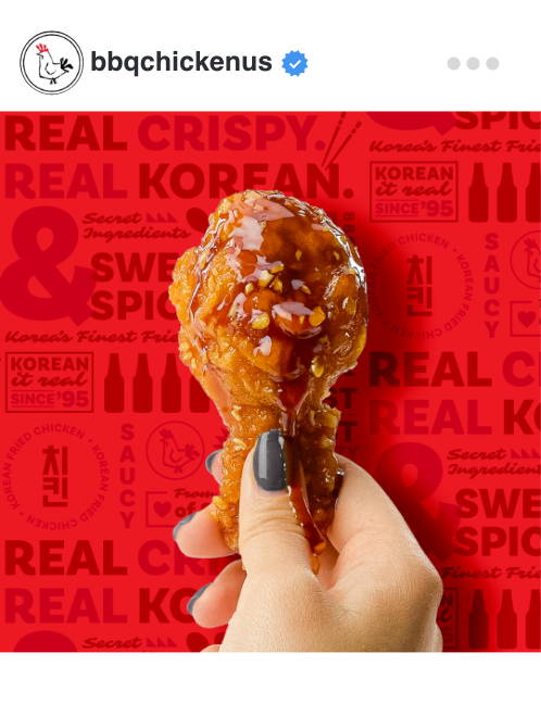 bbq social screenshot