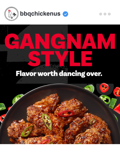 bbq social screenshot