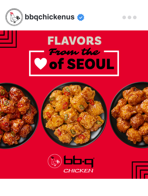 bbq social screenshot